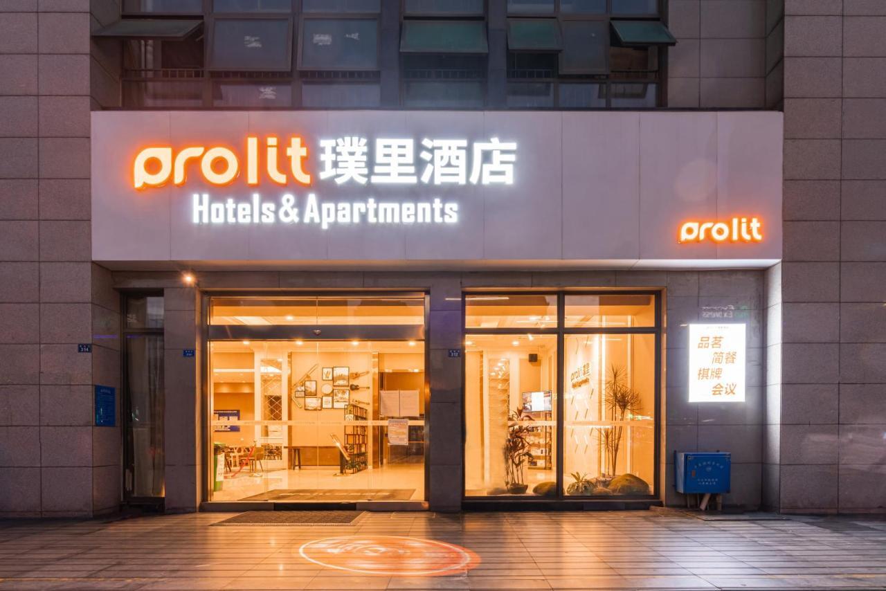 Chengdu Prolit Hotel Luaran gambar