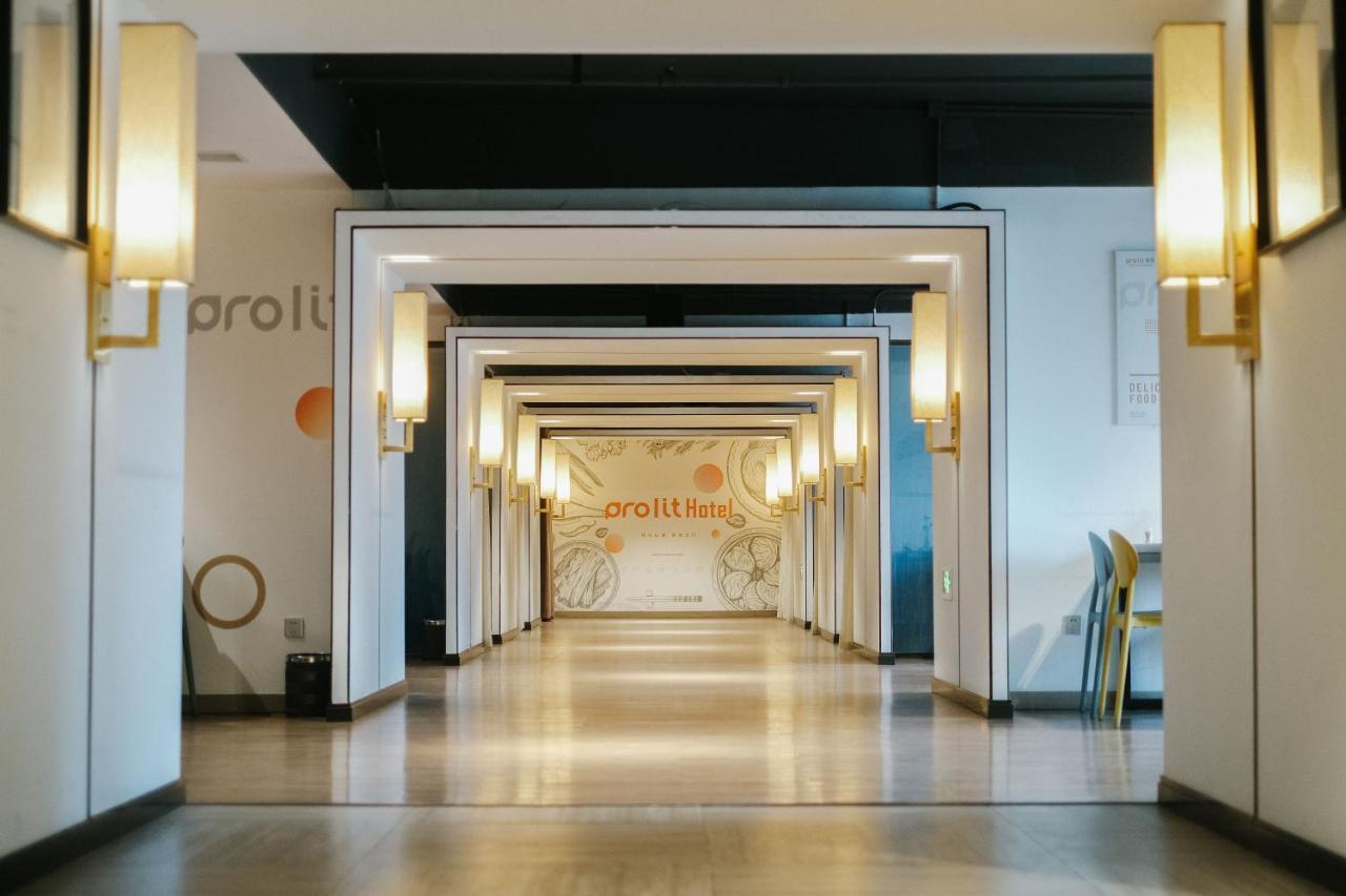Chengdu Prolit Hotel Luaran gambar